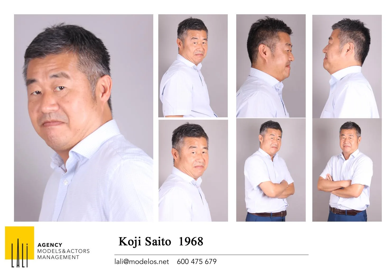 Composite de Koji
